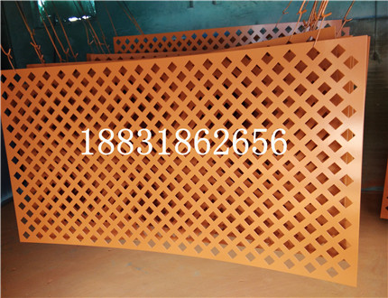 噴塑沖孔網(wǎng)